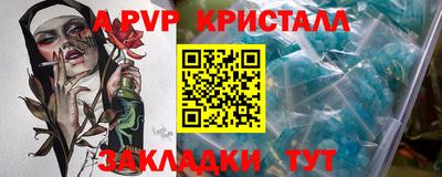 кокаин VHQ Новодвинск