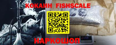 а пвп мука Новозыбков