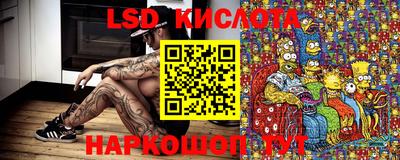 а пвп мука Новозыбков