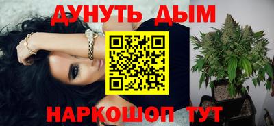 кокаин VHQ Новодвинск