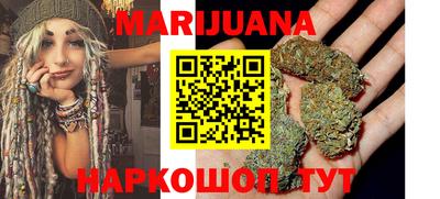 а пвп мука Новозыбков