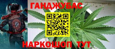 кокаин VHQ Новодвинск