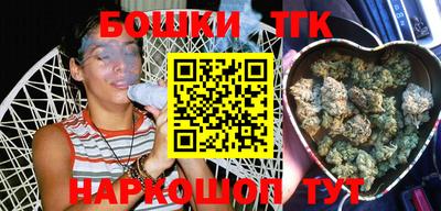 кокаин VHQ Новодвинск