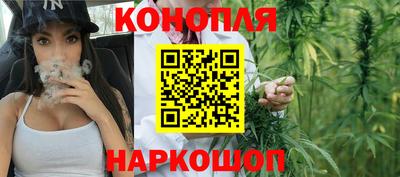 а пвп мука Новозыбков