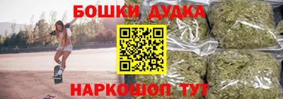 кокаин VHQ Новодвинск