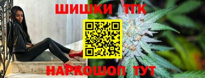 а пвп мука Новозыбков