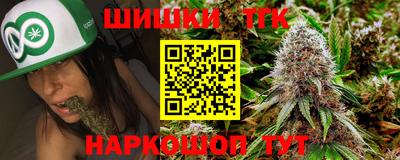 а пвп мука Новозыбков