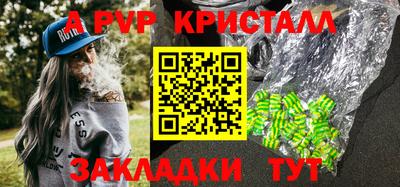 кокаин VHQ Новодвинск