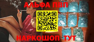 кокаин VHQ Новодвинск