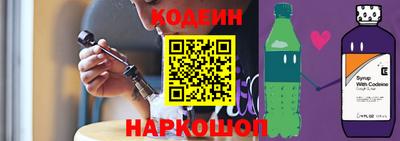 а пвп мука Новозыбков